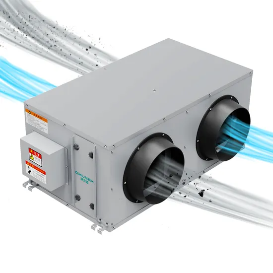 Sourcing Factory Mia Ventilation Hot Sale Ceiling Type Hrv Erv Heat Energy Recovery Fresh Air Ventilation for House